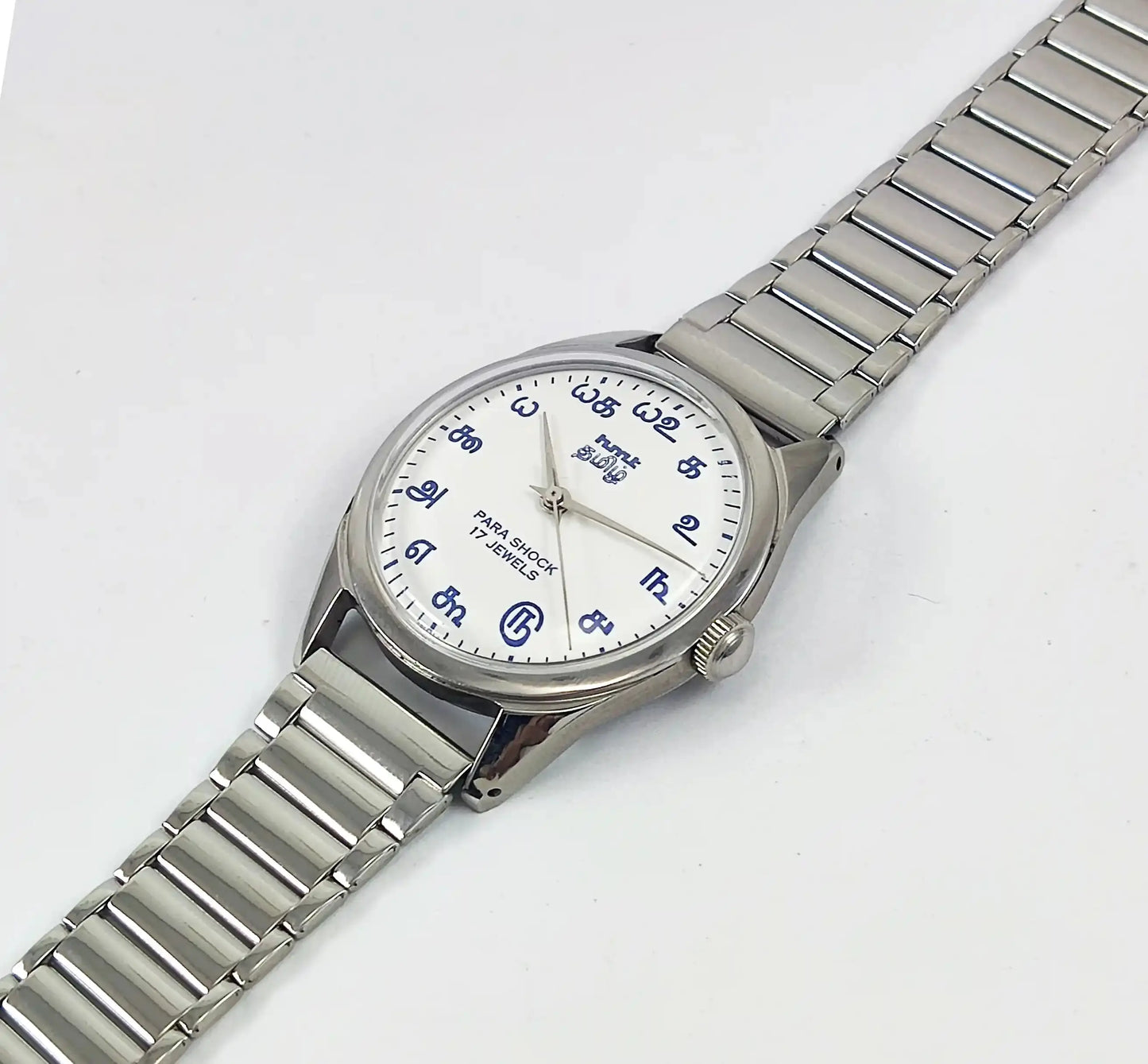 HMT Tamil White Dial Para Shock 17 Jewels Handwinding Discover-Diamonds Physical