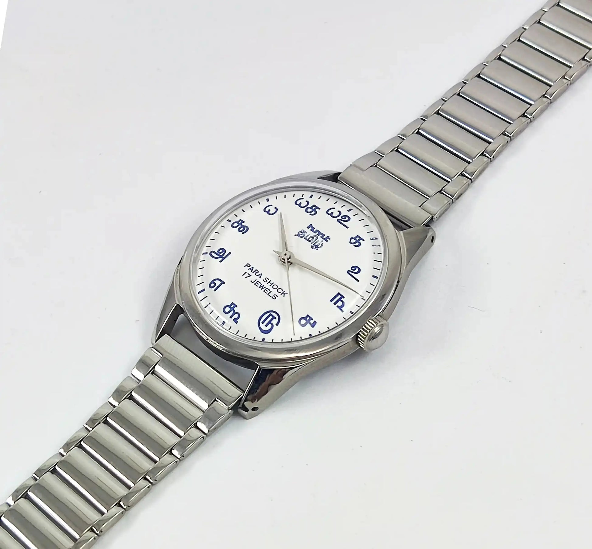 HMT Tamil White Dial Para Shock 17 Jewels Handwinding Discover-Diamonds Physical