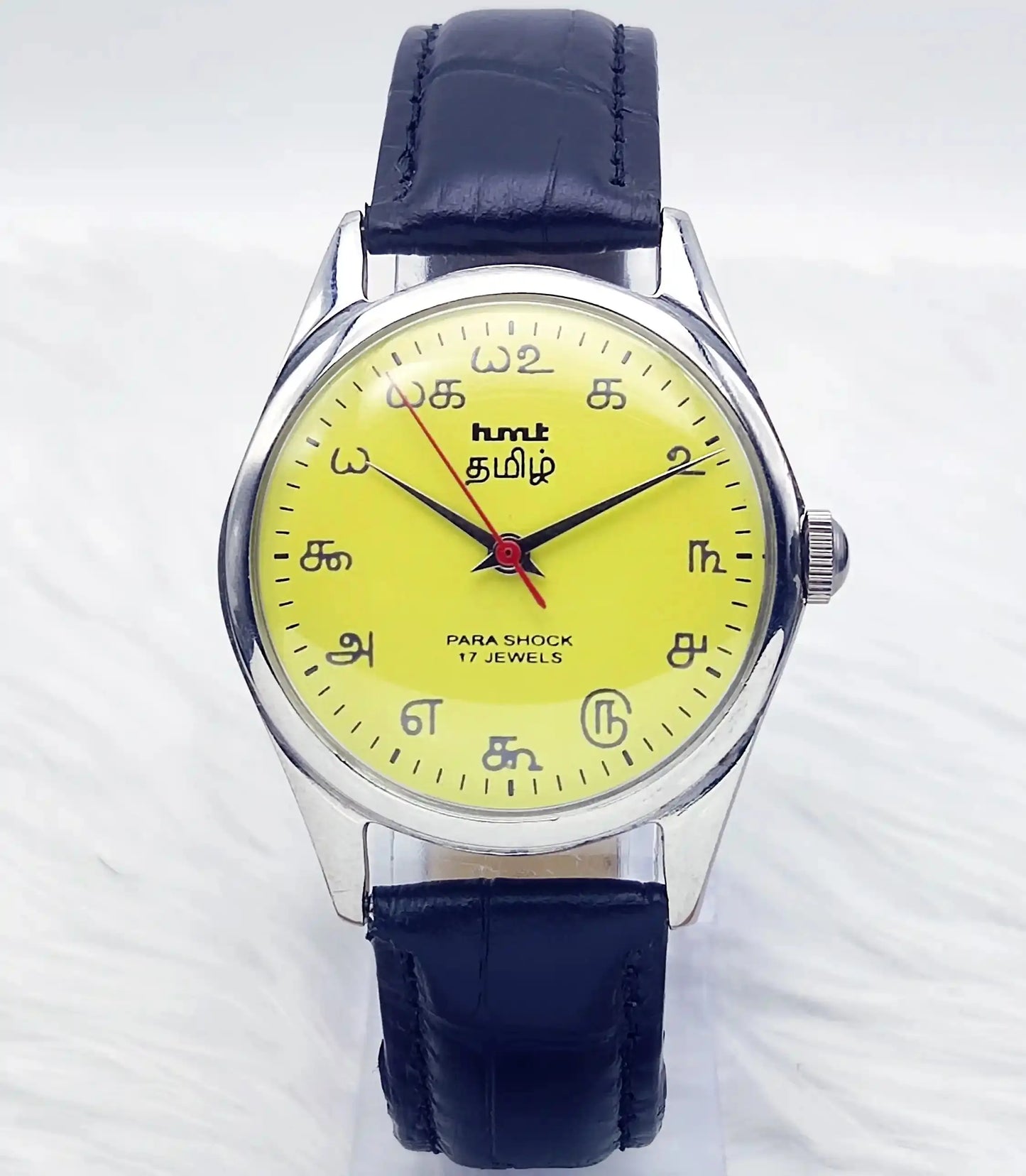 HMT Tamil Yellow Dial Para Shock 17 Jewels Handwinding 0231