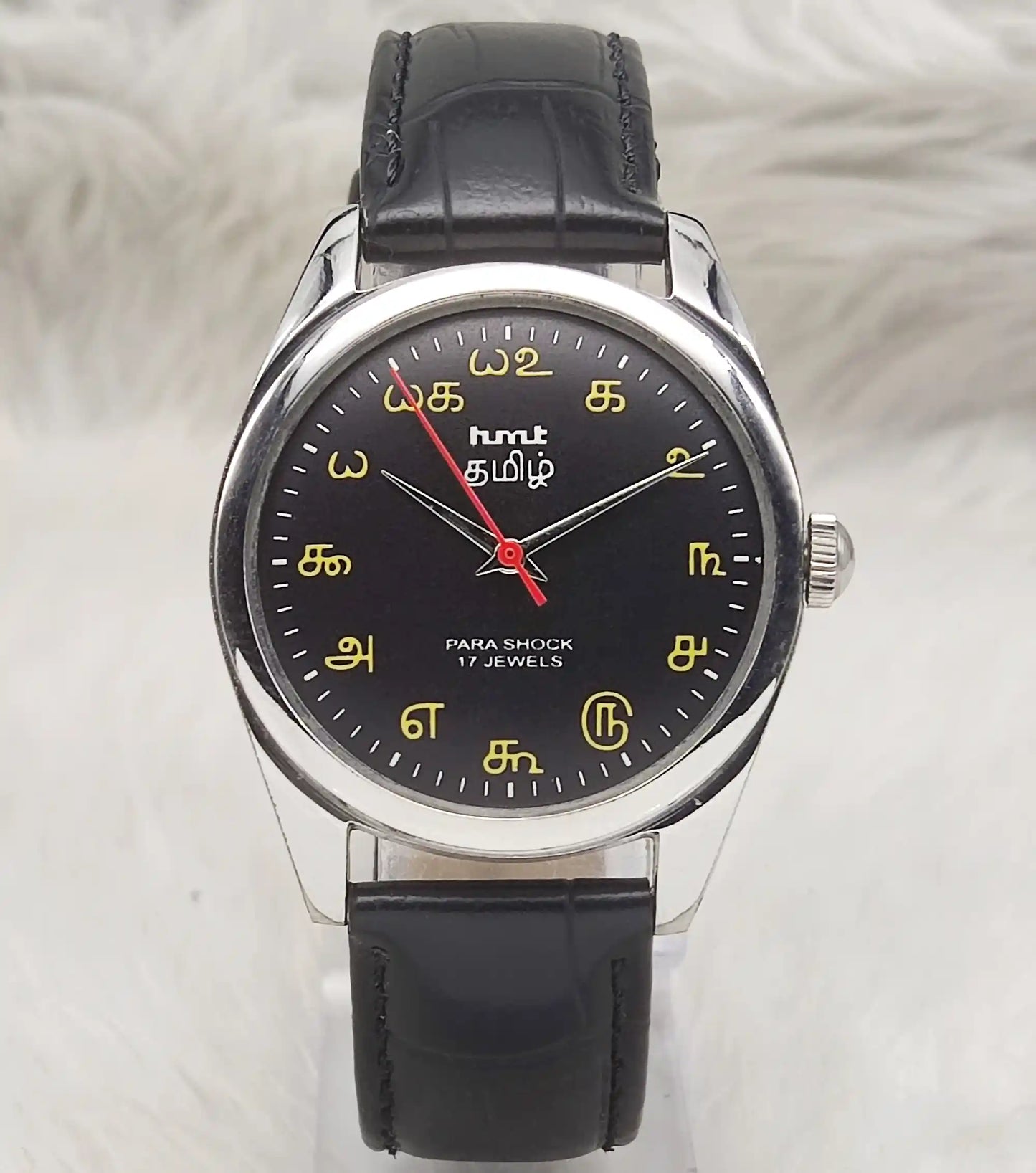 HMT Tamil Numerals Watch 17 Jewels Para Shock Black Dial Handwinding
