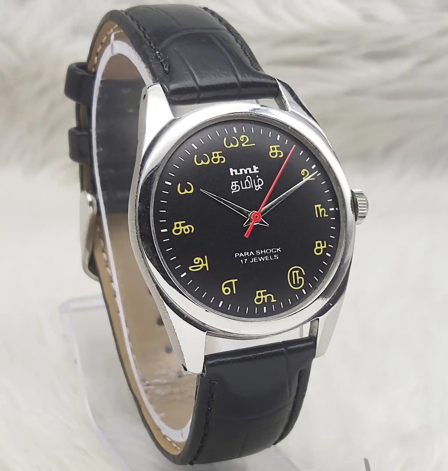 HMT Tamil Numerals Watch 17 Jewels Para Shock Black Dial Handwinding
