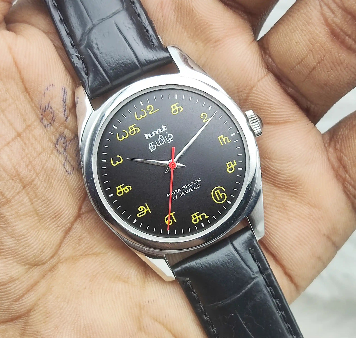 HMT Tamil Numerals Watch 17 Jewels Para Shock Black Dial Handwinding