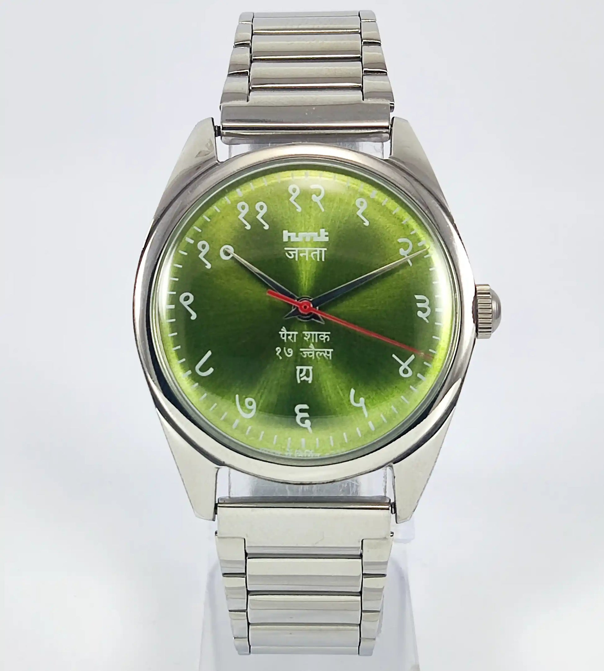 HMT Devanagari Para Shock 17 Jewels Apple Green Dial Mechanical Handwinding Men's Watch - Discover-Diamonds