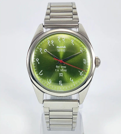 HMT Devanagari Para Shock 17 Jewels Apple Green Dial Mechanical Handwinding Men's Watch - Discover-Diamonds