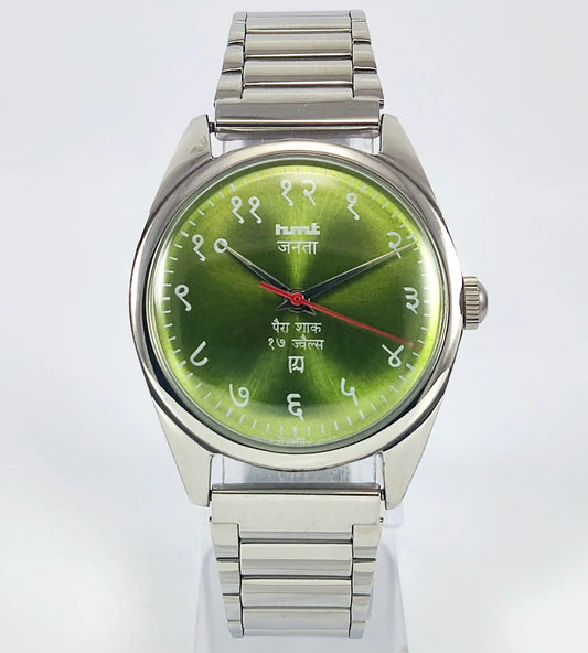 HMT Devanagari Para Shock 17 Jewels Apple Green Dial Mechanical Handwinding Men's Watch - Discover-Diamonds