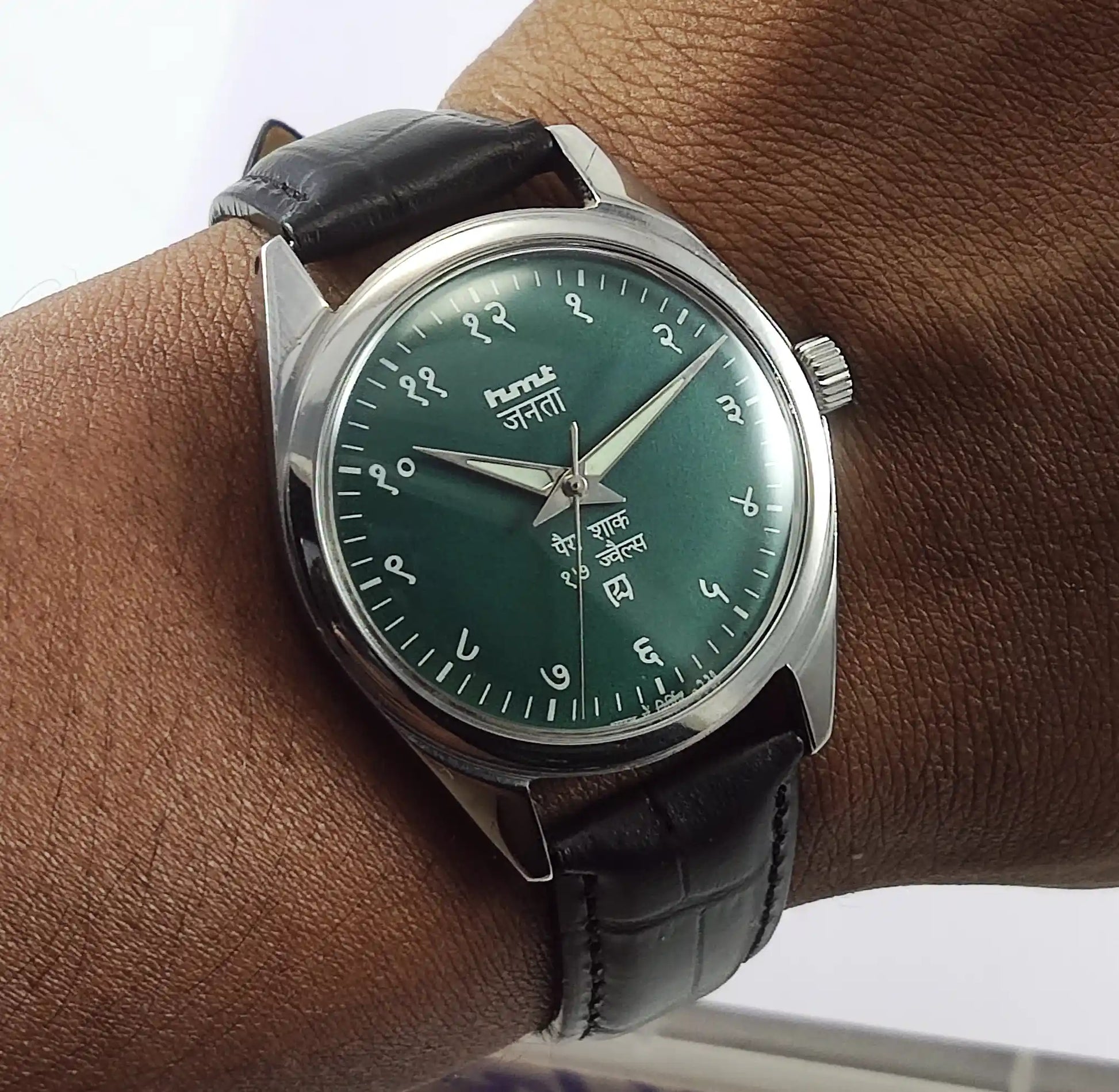 HMT Devanagari Para Shock 17 Jewels Green Dial Mechanical Handwinding Men's Watch Discover-Diamonds