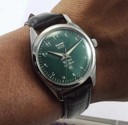 HMT Devanagari Para Shock 17 Jewels Green Dial Mechanical Handwinding Men's Watch Discover-Diamonds