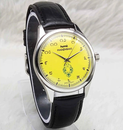 HMT Gandaberunda Kannada Numerals Yellow Dial 17 Jewels Handwinding Watch