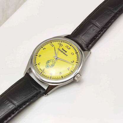 HMT Gandaberunda Kannada Numerals Yellow Dial 17 Jewels Handwinding Watch