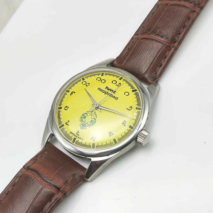 HMT Gandaberunda Kannada Numerals Yellow Dial 17 Jewels Handwinding