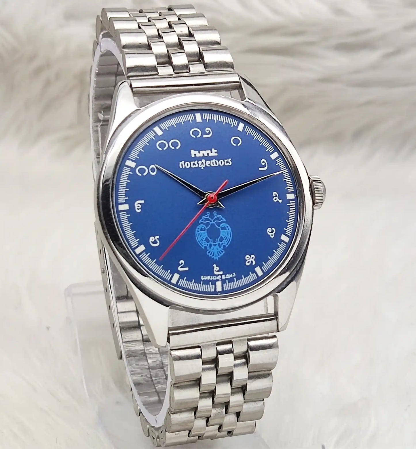 HMT Gandaberunda Watch with Blue Dial and 17 Jewels Handwinding