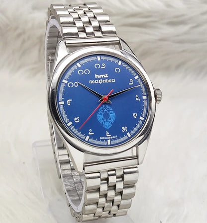 HMT Gandaberunda Watch with Blue Dial and 17 Jewels Handwinding