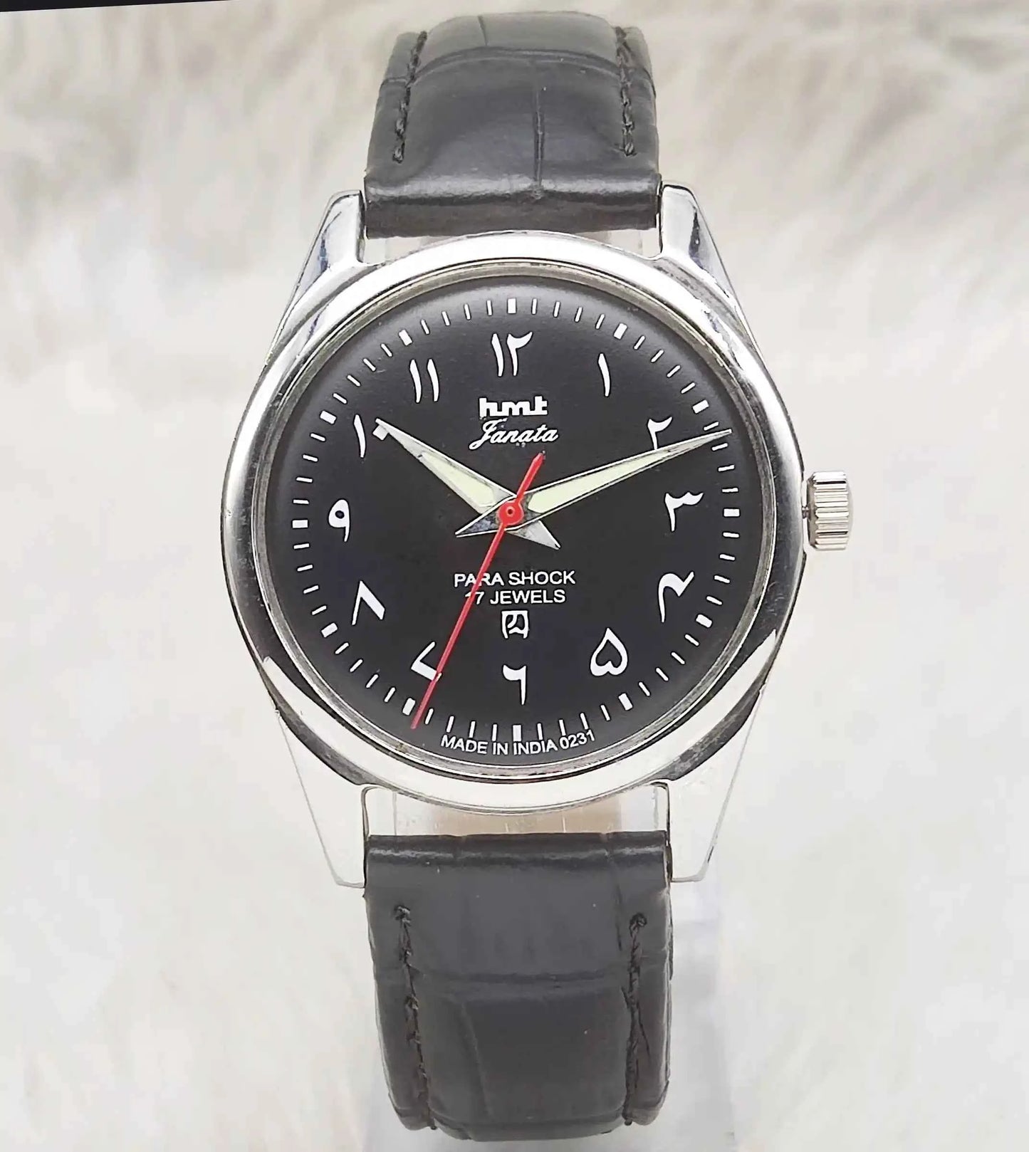 HMT Janata 17 Jewels Black Dial Arabic Font Handwinding Watch