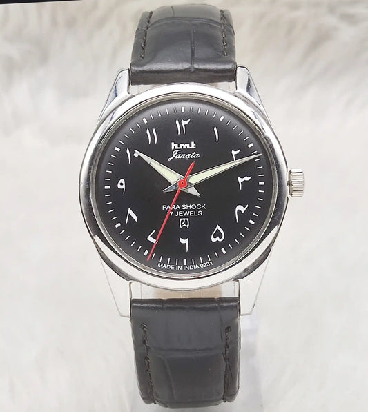 HMT Janata 17 Jewels Black Dial Arabic Font Handwinding Watch