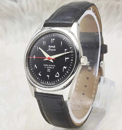 HMT Janata 17 Jewels Black Dial Arabic Font Handwinding Watch
