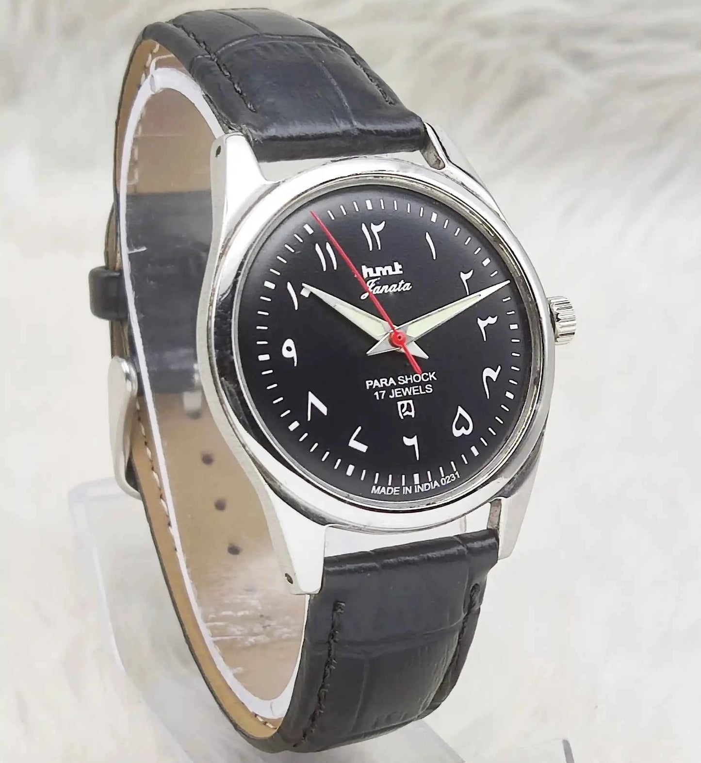 HMT Janata 17 Jewels Black Dial Arabic Font Handwinding Watch