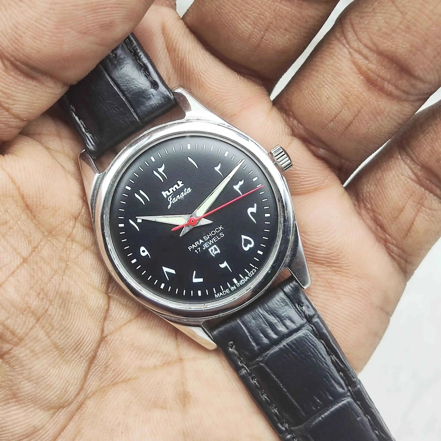 HMT Janata 17 Jewels Black Dial Arabic Font Handwinding Watch