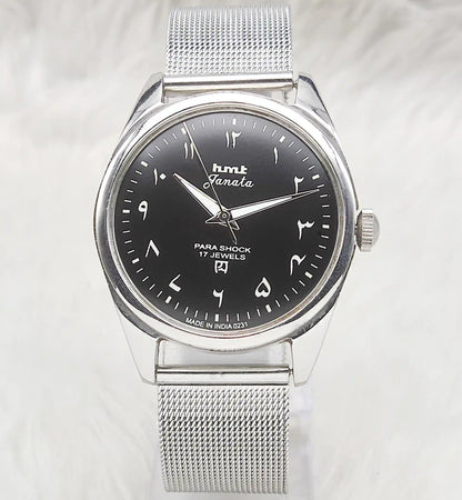 HMT Janata 17 Jewels Black Dial Arabic Numerals Indices Handwinding Watch