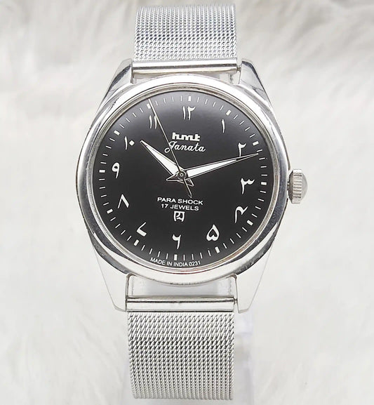 HMT Janata 17 Jewels Black Dial Arabic Numerals Indices Handwinding Watch