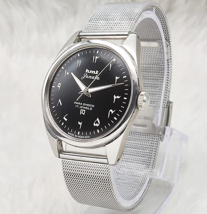 HMT Janata 17 Jewels Black Dial Arabic Numerals Indices Handwinding Watch