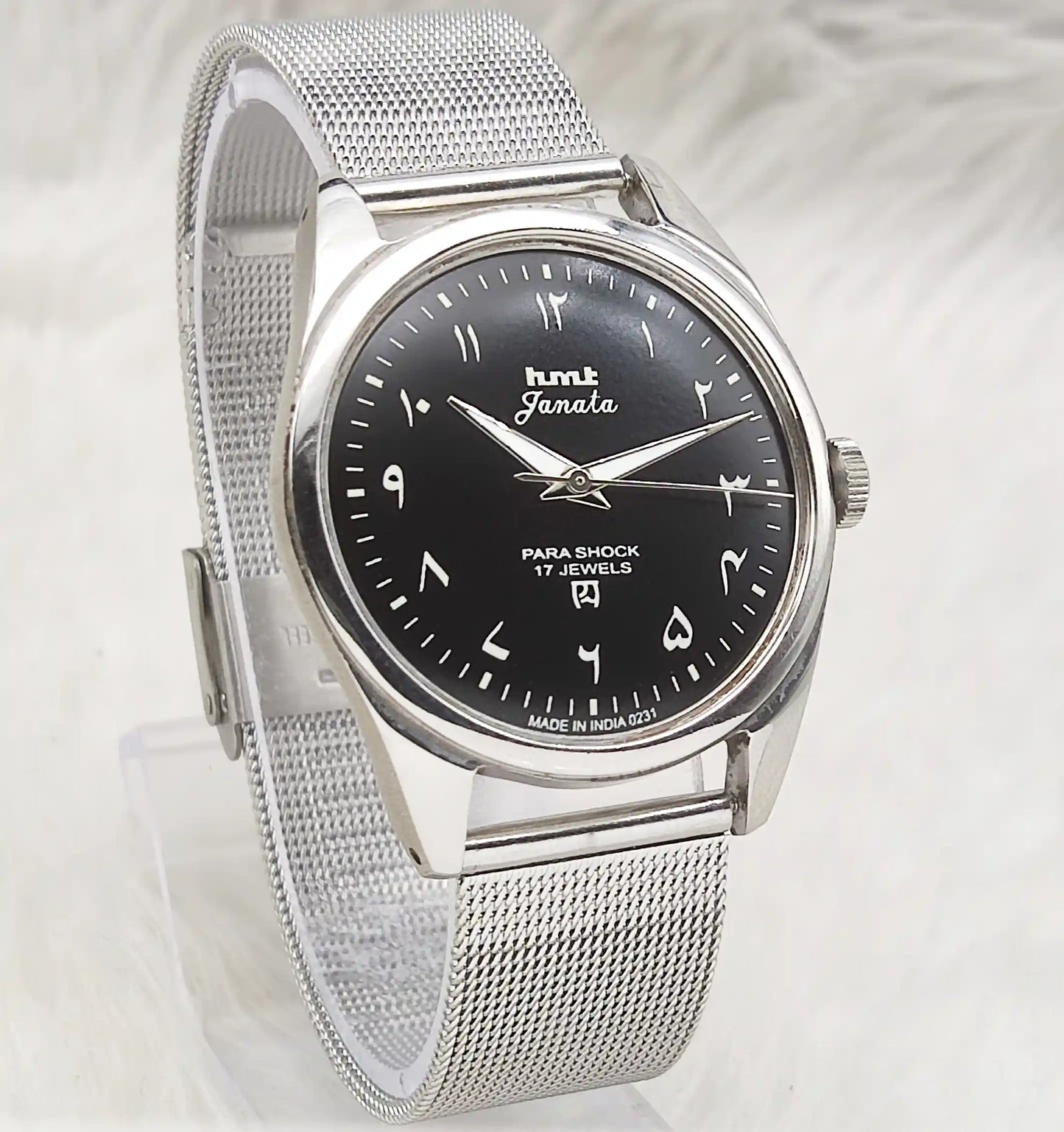 HMT Janata 17 Jewels Black Dial Arabic Numerals Indices Handwinding Watch
