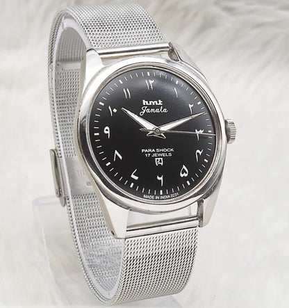 HMT Janata 17 Jewels Black Dial Arabic Numerals Indices Handwinding Watch