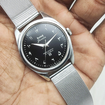 HMT Janata 17 Jewels Black Dial Arabic Numerals Indices Handwinding Watch