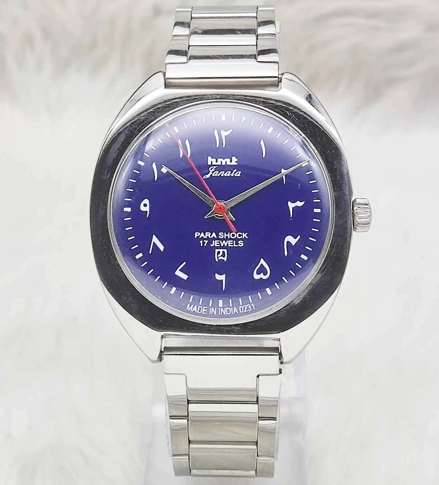 HMT Janata 17 Jewels Blue Dial Handwinding Watch
