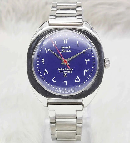 HMT Janata 17 Jewels Blue Dial Handwinding Watch