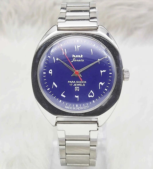 HMT Janata 17 Jewels Blue Dial Handwinding Watch