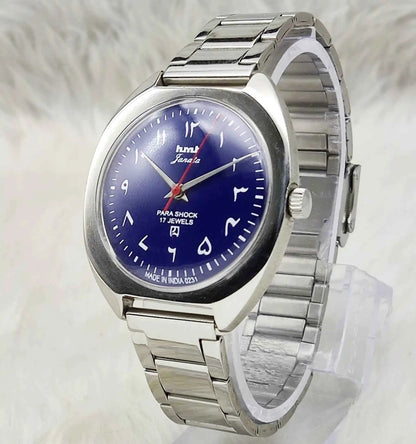 HMT Janata 17 Jewels Blue Dial Handwinding Watch