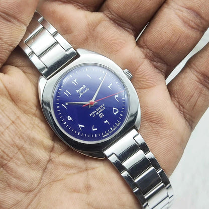 HMT Janata 17 Jewels Blue Dial Handwinding Watch