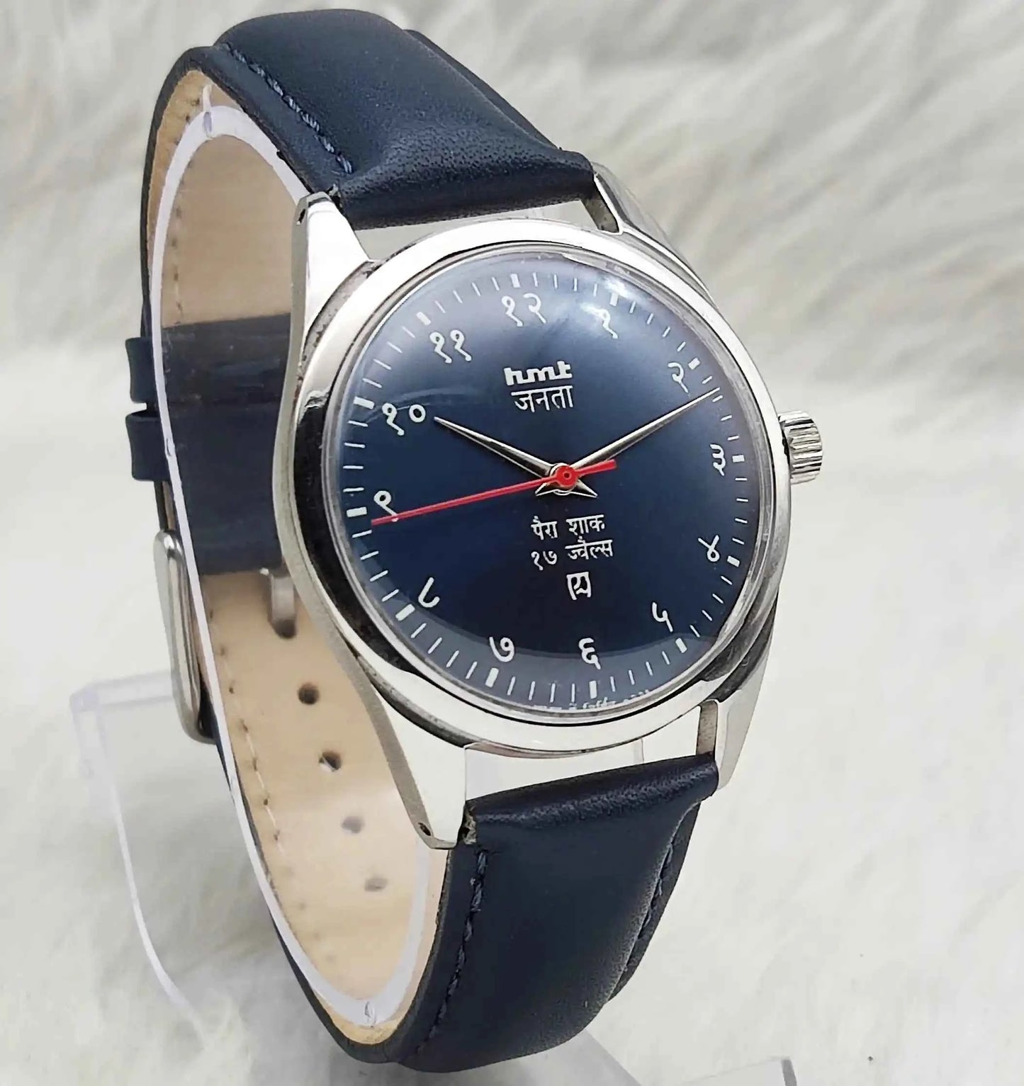 HMT Janata 17 Jewels Devanagari Numerals Bluish Dial Handwinding Watch