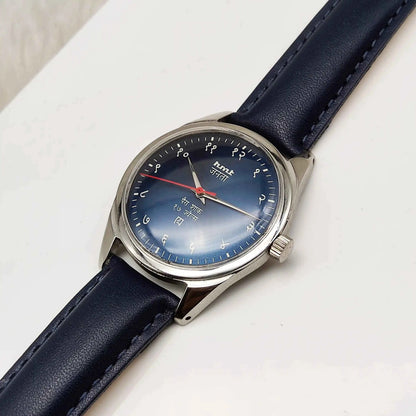 HMT Janata 17 Jewels Devanagari Numerals Bluish Dial Handwinding Watch