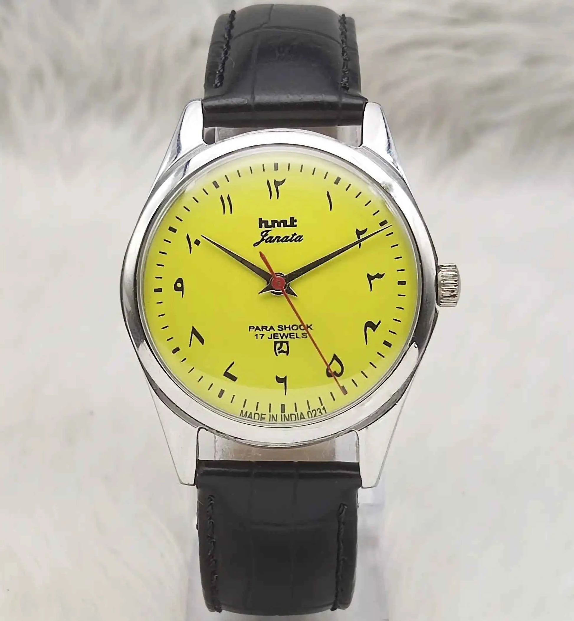 HMT Janata 17 Jewels Lemon Yellow Dial Handwinding Watch