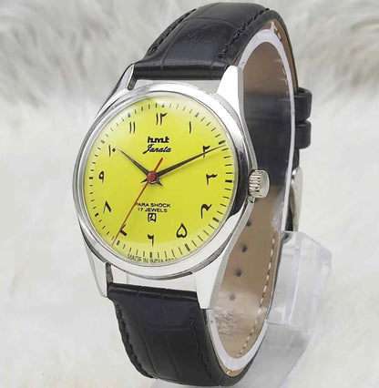 HMT Janata 17 Jewels Lemon Yellow Dial Handwinding Watch
