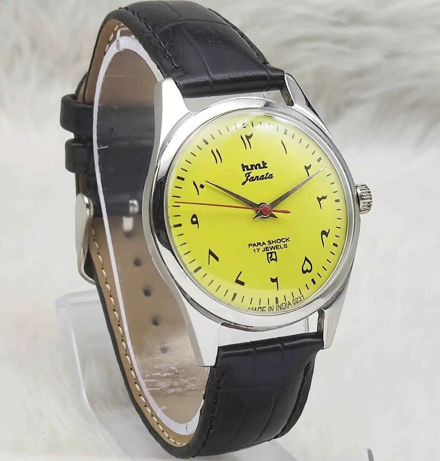 HMT Janata 17 Jewels Lemon Yellow Dial Handwinding Watch