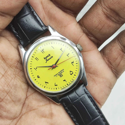HMT Janata 17 Jewels Lemon Yellow Dial Handwinding Watch