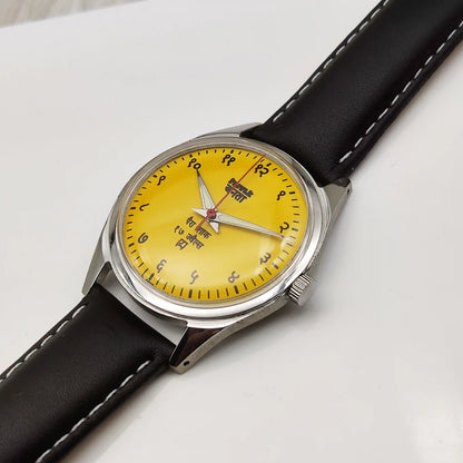 HMT Janata 17 Jewels Para Shock Handwinding Watch Devanagari Font Sun Yellow Dial