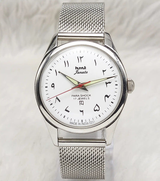 HMT Janata 17 Jewels White Dial Arabic Numerals Indices Handwinding Men's Watch