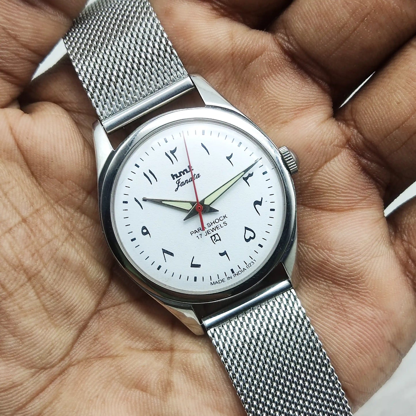 HMT Janata 17 Jewels White Dial Arabic Numerals Indices Handwinding Men's Watch