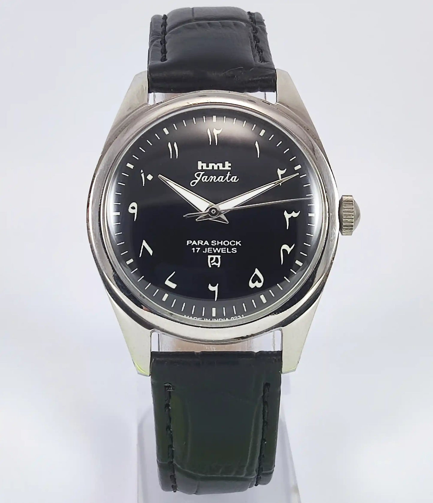 HMT Janata Arabic Font Black Dial 17 Jewels Discover-Diamonds
