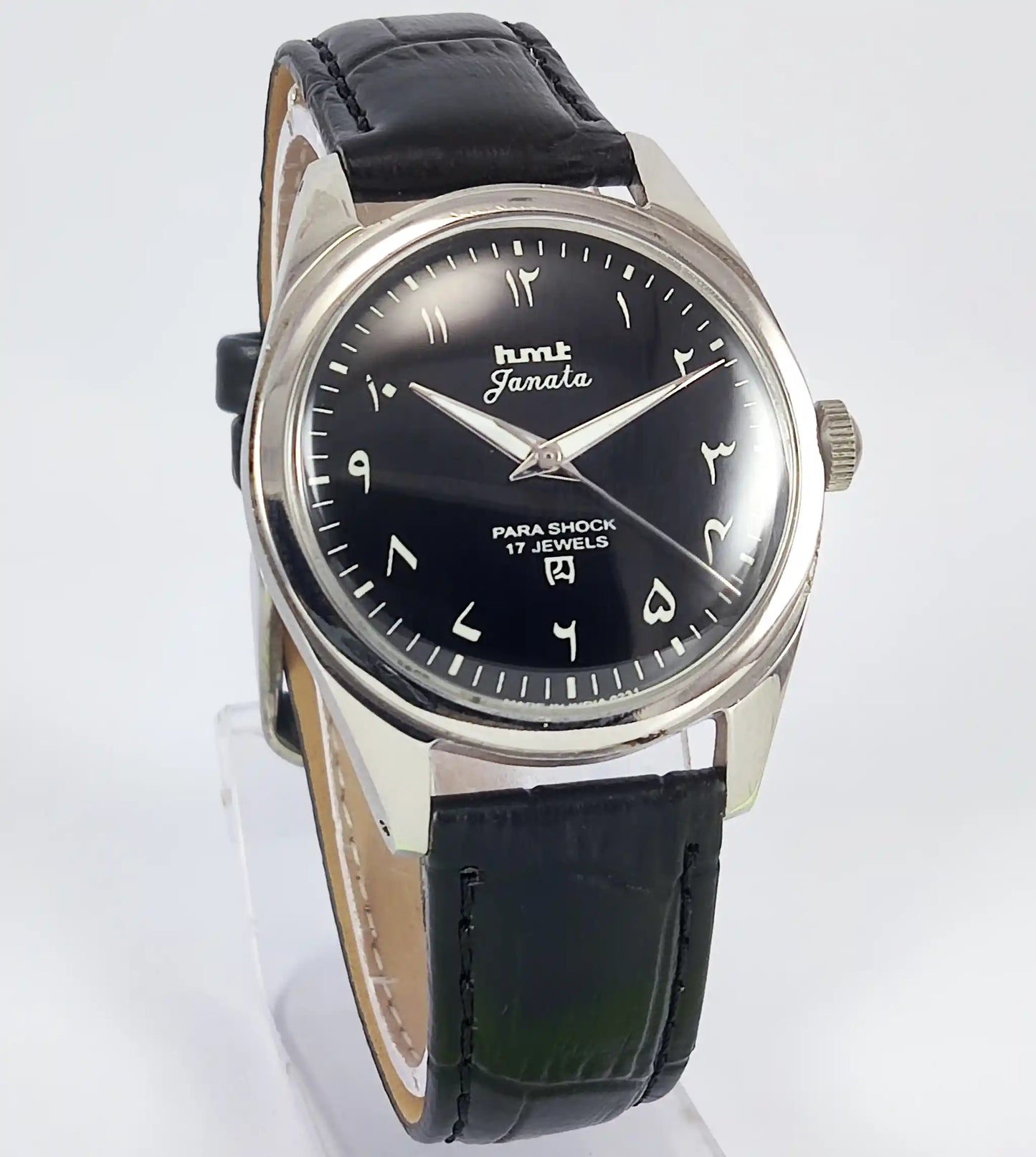 HMT Janata Arabic Font Black Dial 17 Jewels Discover-Diamonds