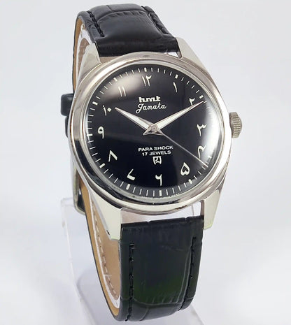 HMT Janata Arabic Font Black Dial 17 Jewels Discover-Diamonds