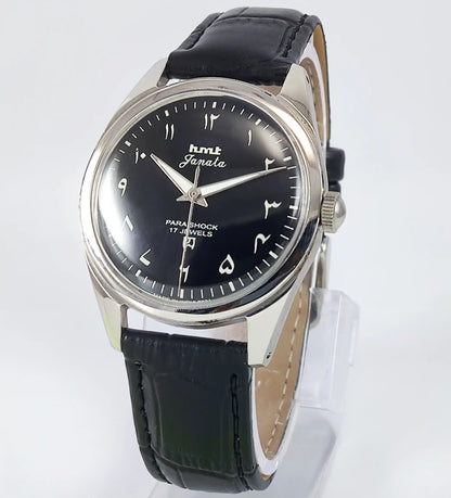 HMT Janata Arabic Font Black Dial 17 Jewels Discover-Diamonds
