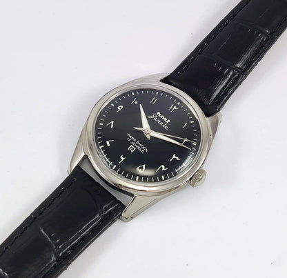 HMT Janata Arabic Font Black Dial 17 Jewels Discover-Diamonds