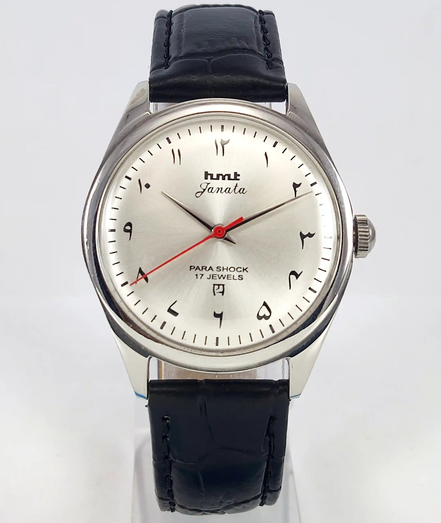 HMT Janata Arabic Font Gray Dial Para Shock 17 Jewels Handwinding - Discover-Diamonds