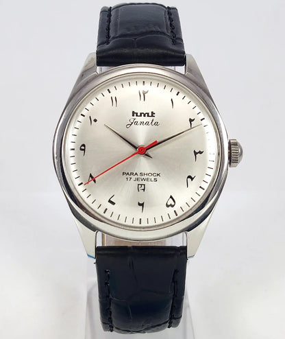 HMT Janata Arabic Font Gray Dial Para Shock 17 Jewels Handwinding - Discover-Diamonds