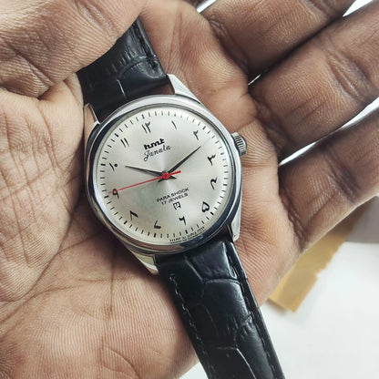 HMT Janata Arabic Font Gray Dial Para Shock 17 Jewels Handwinding - Discover-Diamonds