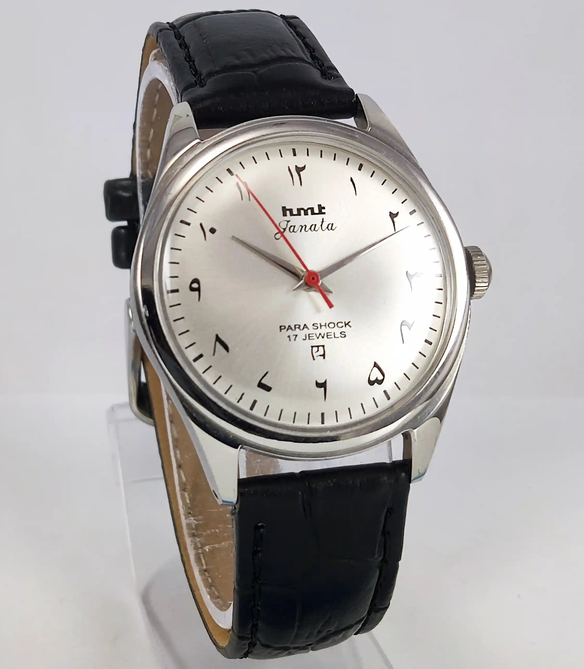 HMT Janata Arabic Font Gray Dial Para Shock 17 Jewels Handwinding - Discover-Diamonds